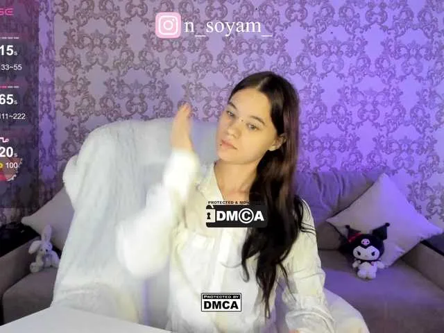 CutieKitty6 Image 13