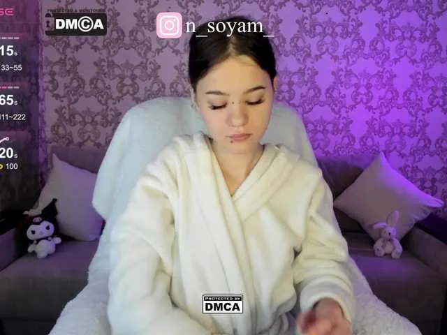 CutieKitty6 Image 16