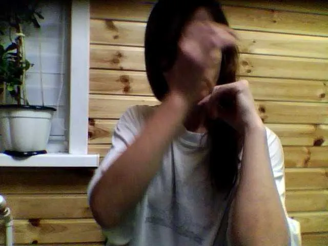 MarinaQwert webcam stream