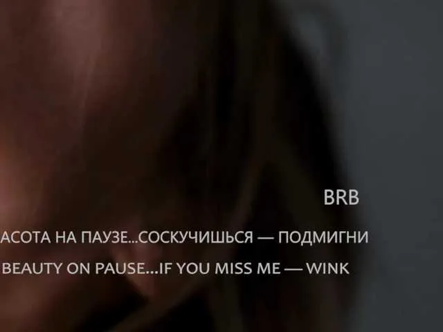 Sweet-Beauty Image 15