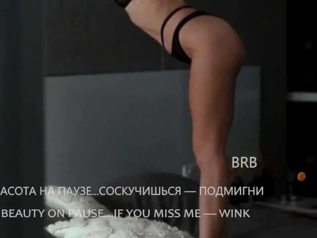 Sweet-Beauty Image 4