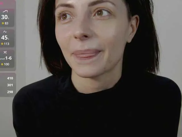 wetlilu webcam stream